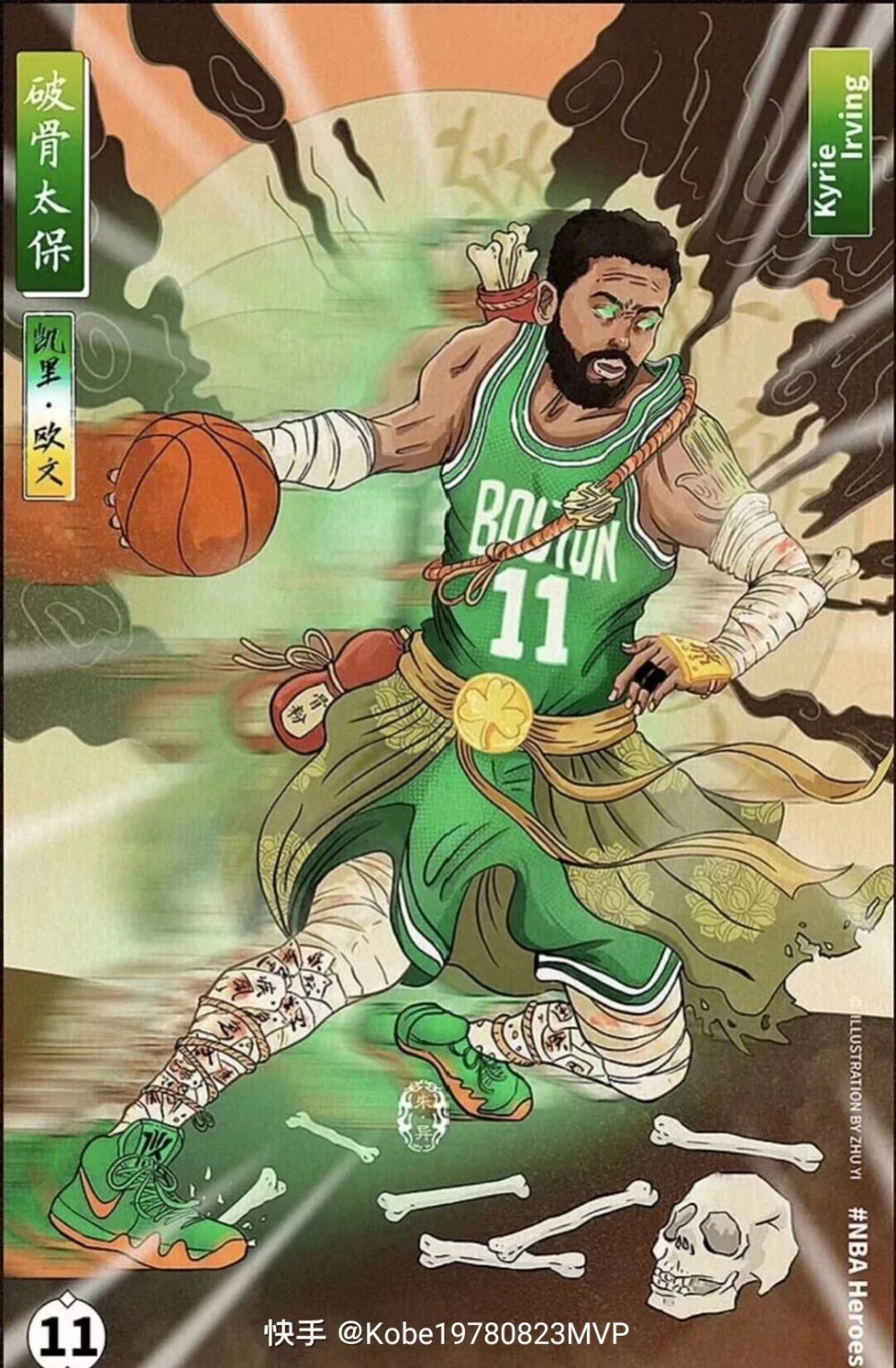 米体：巴洛特利的酒驾指控已撤销，但他还是会从事志愿工作（米兰体育报：巴洛特利酒驾案撤销，仍将继续参与志愿服务）