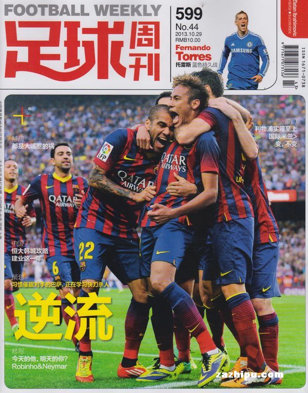 CBA战报：古德温20分8板6助，上海95-85击败吉林（CBA赛况：古德温20+8+6，上海95-85力克吉林）