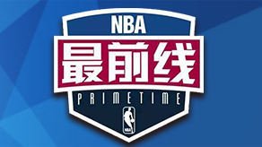 英超：曼城主场4-1大胜南安普顿（英超：曼城主场4比1击败南安普顿）