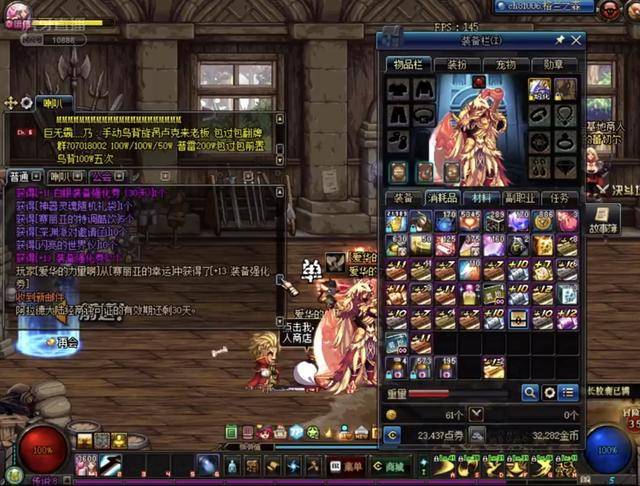 管理层需要 管理层需要